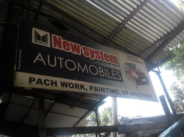 New System Automobiles, WORKSHOP,  service in Kottayam, Kottayam