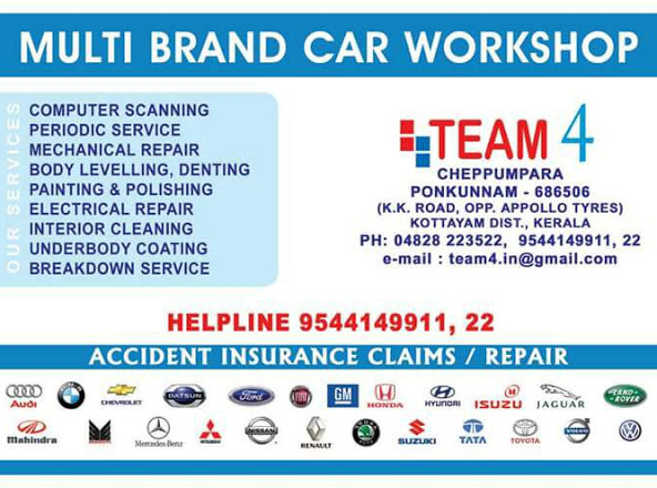 Bosch Multi Car Workshop, CAR WORKSHOP,  service in Kanjirappally, Kottayam