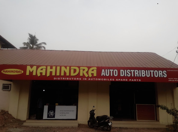 Mahindra Auto Distributors, LUBES AND SPARE PARTS,  service in Kodimatha, Kottayam