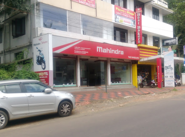 Mahindra, BIKE SHOWROOM,  service in Kottayam, Kottayam