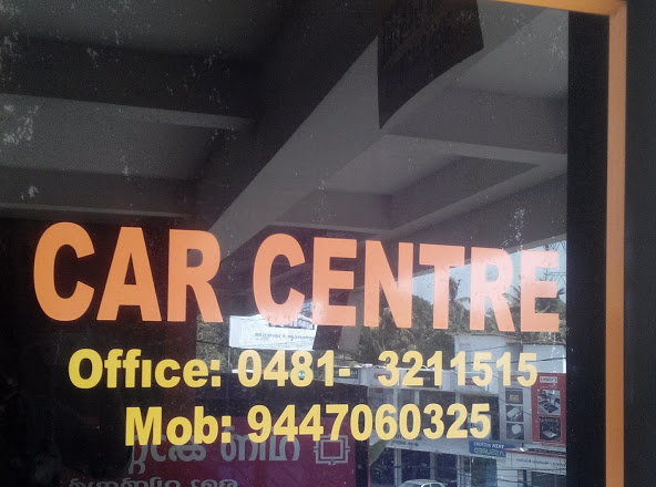 New Car Centre, USED VEHICLE,  service in Nattakom, Kottayam