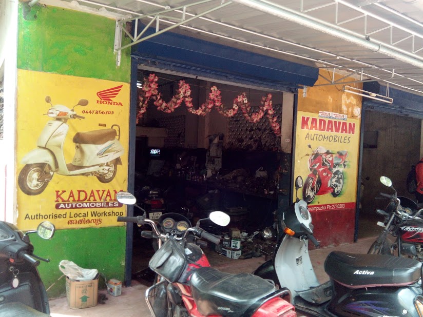 Kadavan Automobiles, BIKE WORKSHOP,  service in Kottayam, Kottayam