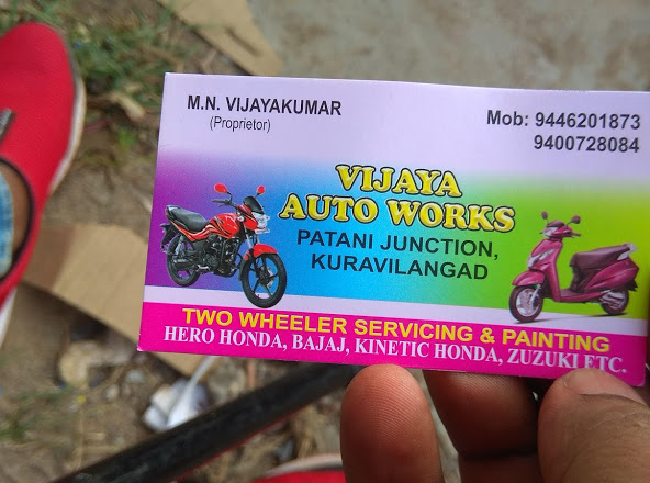 Vijaya Auto Works, BIKE WORKSHOP,  service in Kuruvilangad, Kottayam