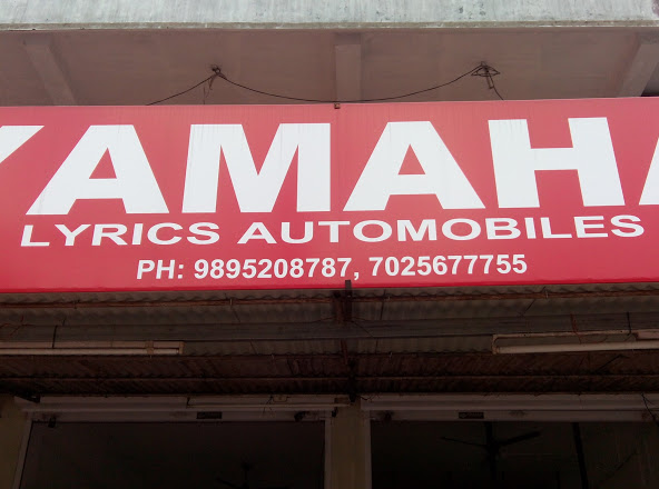 Lyrics Automobiles, BIKE SHOWROOM,  service in Kanjirappally, Kottayam