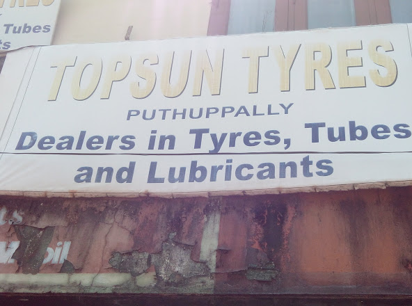 Topsun Tyres, TYRE & PUNCTURE SHOP,  service in Puthuppalli, Kottayam