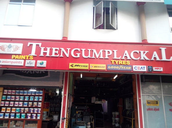 Thengumpalackal Tyres, TYRE & PUNCTURE SHOP,  service in Kottayam, Kottayam