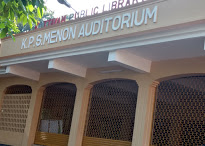 K.P.S Menon Auditorium, AUDITORIUM & HALLS,  service in Kottayam, Kottayam