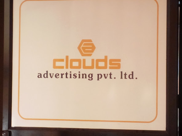 Clouds Advertising Pvt. Ltd., ADVERTISMENT,  service in Kottayam, Kottayam
