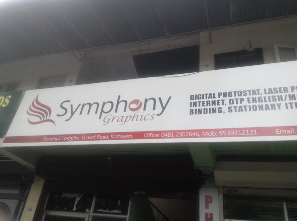 Symphony Group, ADVERTISMENT,  service in Kottayam, Kottayam