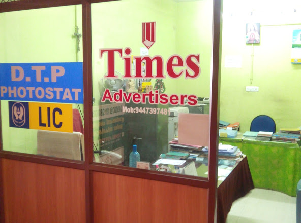 Times Advertisers, ADVERTISMENT,  service in Changanasserry, Kottayam