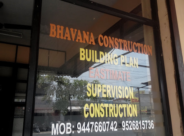 Bhavana Construction, BUILDERS & DEVELOPERS,  service in Kottayam, Kottayam