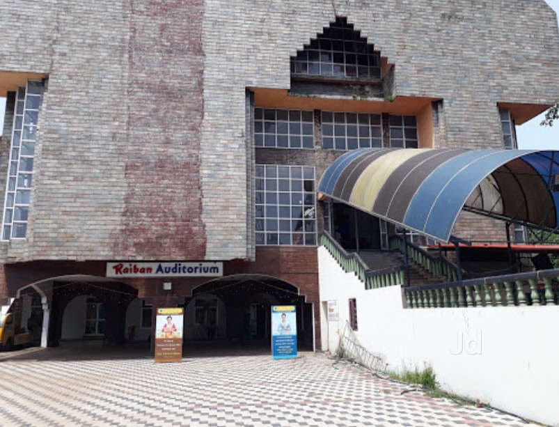 Raiban Auditorium, AUDITORIUM & HALLS,  service in Vellakkinar, Alappuzha