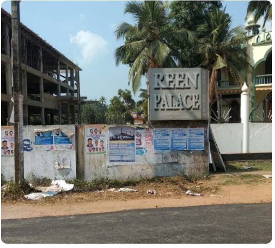 Reen Palace Auditorium, AUDITORIUM & HALLS,  service in Haripad, Alappuzha