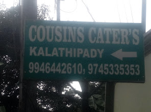 Cousins Cater's, CATERING SERVICES,  service in Kalathipady, Kottayam