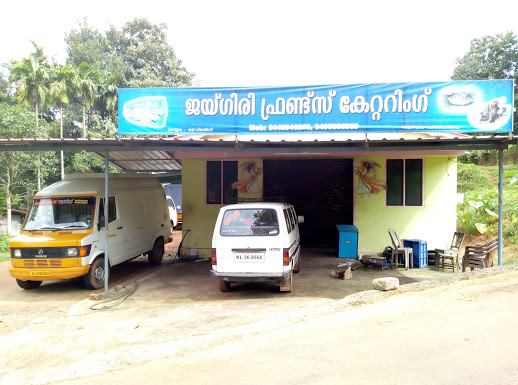 Jaigiri Friends Catering Service, CATERING SERVICES,  service in Kottayam, Kottayam