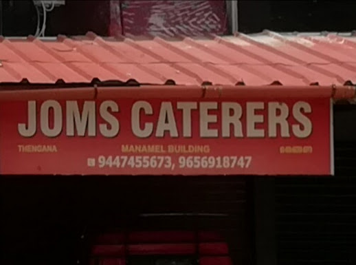Joms Caterers, CATERING SERVICES,  service in Thengana, Kottayam