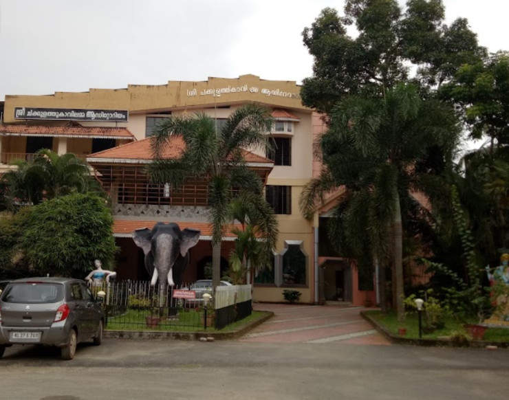 Sree Chakkulathamma Auditorium, AUDITORIUM & HALLS,  service in Neerattupuram, Alappuzha