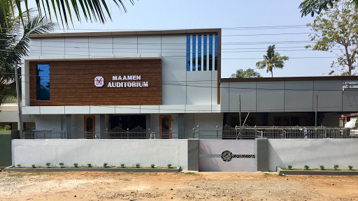 Maaman Memorial Auditorium, AUDITORIUM & HALLS,  service in Aryad South, Alappuzha