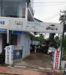 Skiltech Car Care Service Centre, CAR SERVICE,  service in Attingal, Thiruvananthapuram