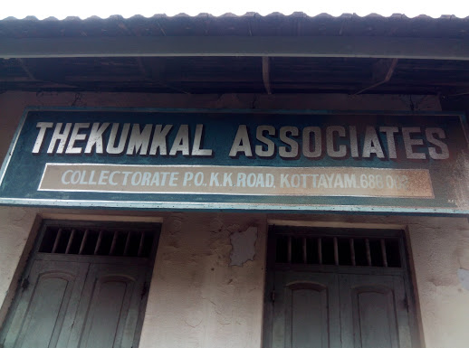Thekummal Associates, DISTRIBUTION,  service in Kottayam, Kottayam
