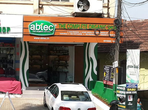 Abtec Eco-Shop, DISTRIBUTION,  service in Kottayam, Kottayam