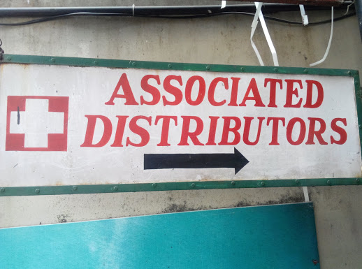 Associated Distributors, DISTRIBUTION,  service in Kottayam, Kottayam