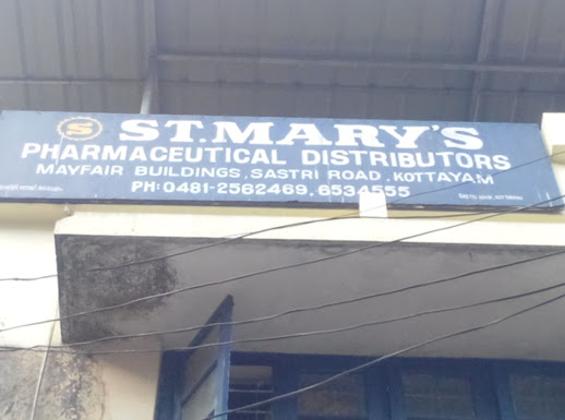 St Mary's Pharmaceutical Distributors, DISTRIBUTION,  service in Kottayam, Kottayam