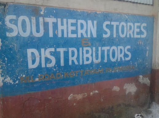 Southern Stores & Distributors, DISTRIBUTION,  service in Kottayam, Kottayam