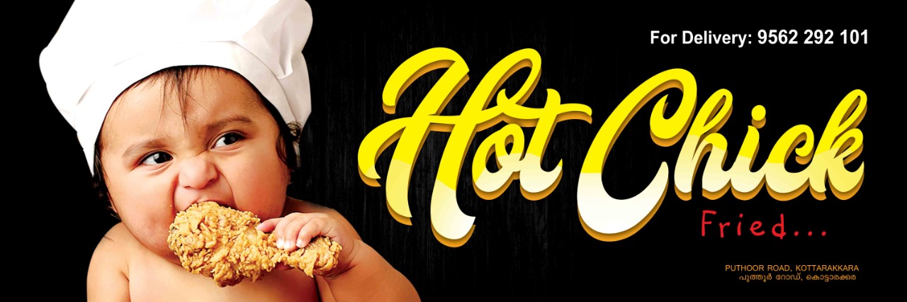 Hot Chick, FAST FOOD,  service in Kottarakkara, Kollam