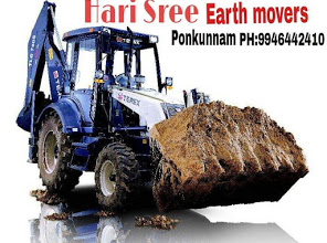 Harisree earth movers, EARTH WORKS AND MATERIALS,  service in Ponkunnam, Kottayam