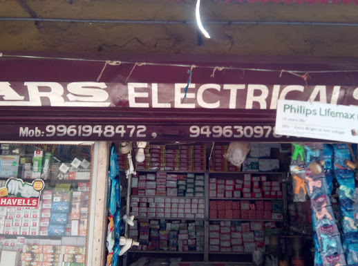 ARS Electricals, ELECTRICAL REPAIRING,  service in Puthuppalli, Kottayam