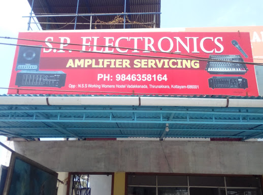 S.P. Electronics, ELECTRONICS REPAIRING,  service in Thirunakkara, Kottayam