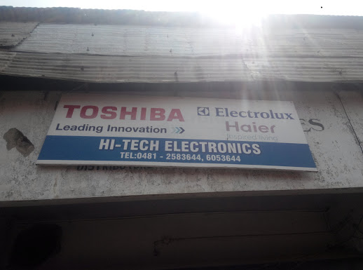 Hi-Tech Electronics, ELECTRONICS REPAIRING,  service in Kottayam, Kottayam