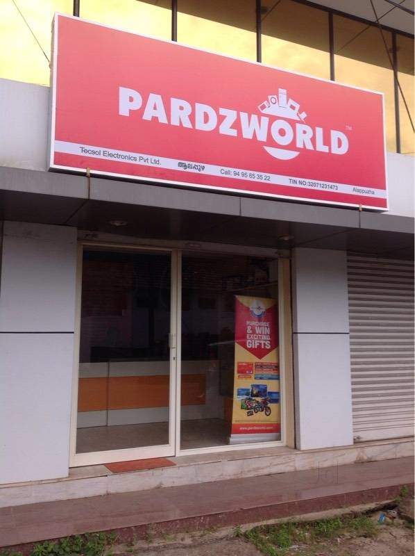 Tecsol Electronics Pvt Ltd - Pardzworld, ELECTRONICS REPAIRING,  service in Vellakkinar, Alappuzha