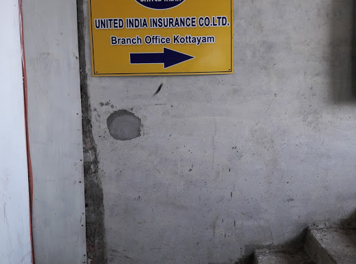 United India Insurance Company Ltd, INSURANCE CONSULTANCY,  service in Kottayam, Kottayam