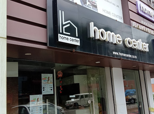 Home Center, INTERIOR & ARCHITECTURE,  service in Kumaranalloor, Kottayam