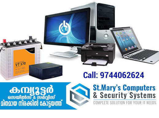 St.Mary's Computers Sales & Service, LAPTOP & COMPUTER SERVICES,  service in Kanjikuzhi, Kottayam