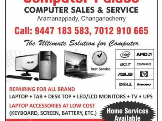 COMPUTER PALACE, LAPTOP & COMPUTER SERVICES,  service in Karukachal, Kottayam