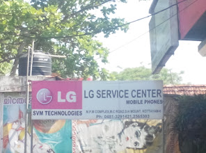 SVM Technologies, MOBILE SERVICE CENTER,  service in Nagambadam, Kottayam