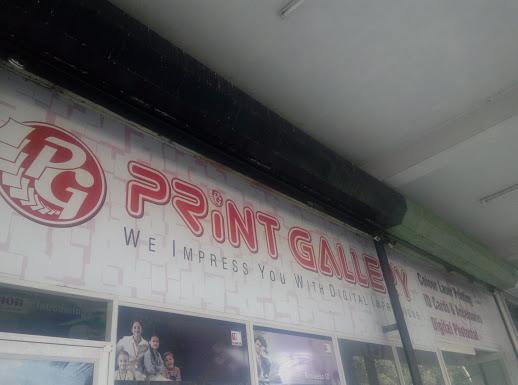 Print Gallery, PRINTING PRESS,  service in Nagambadam, Kottayam