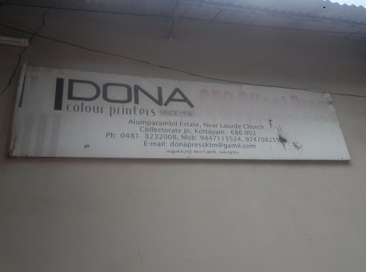 Dona Colour Printers, PRINTING PRESS,  service in Kottayam, Kottayam