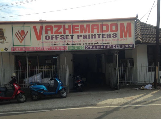 Vazhemadom Offset Printers, PRINTING PRESS,  service in Kottayam, Kottayam