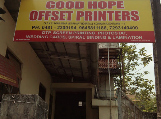 Good Hope Offset Printers, PRINTING PRESS,  service in Kodimatha, Kottayam