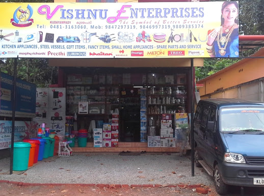 Vishnu Enterprises, STOVE SALES & SERVICE,  service in Kottayam, Kottayam