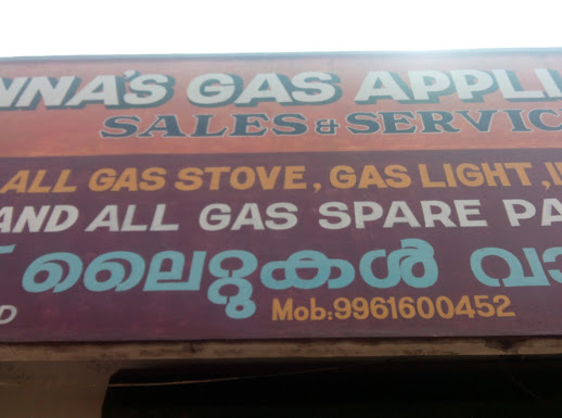 Anna's Gas Appliances, STOVE SALES & SERVICE,  service in Manarcadu, Kottayam