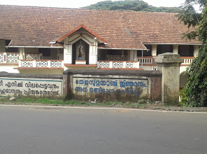 Mount Carmel College of Teacher Education, COLLEGE,  service in Kanjikuzhi, Kottayam