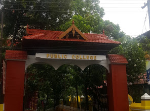 Public College, COLLEGE,  service in Kottayam, Kottayam
