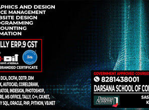 Darsana School of Computers - CDIT C, COMPUTER TRAINING,  service in Kottayam, Kottayam