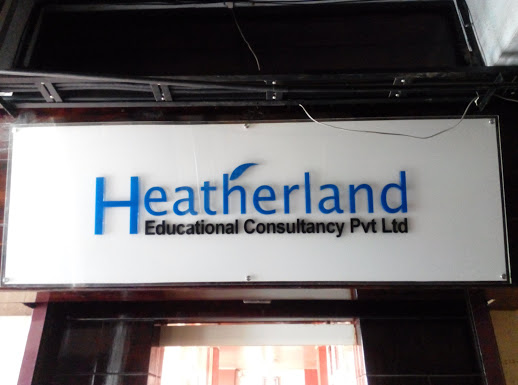 Heatherland, EDUCATION CONSULTANCY,  service in Kottayam, Kottayam