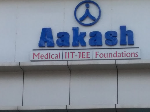 Aakash Institute Kottayam, ENTRANCE COACHING CENTRE,  service in Kodimatha, Kottayam